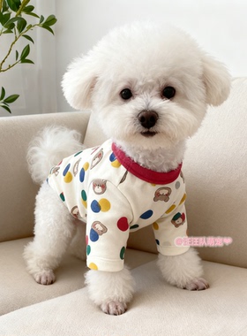 狗狗衣服秋季泰迪比熊打底衫博美约克夏小型犬宠物猫咪T恤秋天