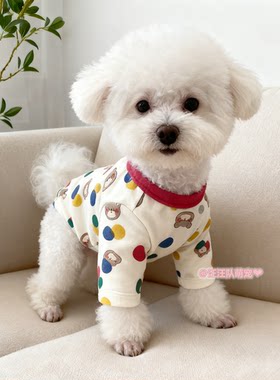 狗狗衣服秋季泰迪比熊打底衫博美约克夏小型犬宠物猫咪T恤秋天