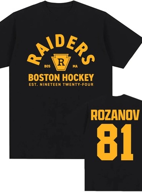 hudsonwilliam巅峰对决同款短袖T恤夏季纯棉半袖潮流小众设计tee