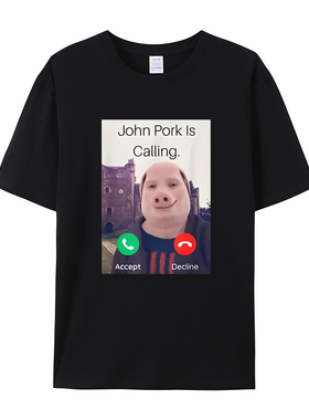 约翰·波克正在打电话回答电话t恤幽默有趣的猪爱人图形t恤短袖棉