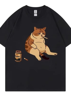 Smoking Cat T-shirt时尚趣味搞笑抽烟的猫咪圆领短袖T恤男女上衣