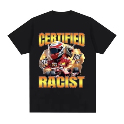 Professional Certified Racist Racing Meme T-Shirt男女个性TEE