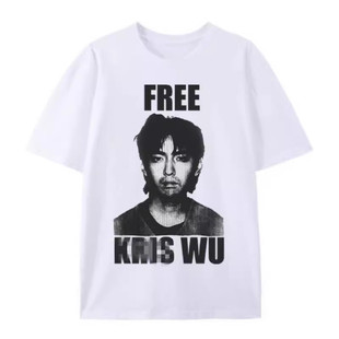 恶搞Freekris 人像短袖T恤男女打底衫情侣款大学生个性纯棉上衣潮