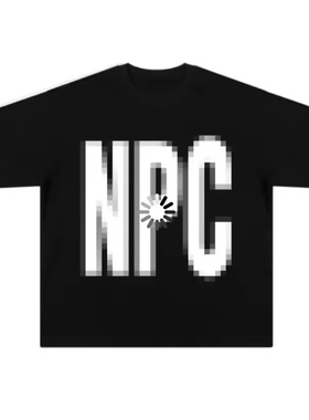 【NPC非玩家】夏季趣味搞笑字母短袖t恤男女纯棉宽松大码圆领半袖