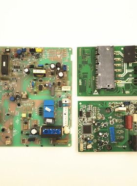 海尔空调外机主板0010400119N0010400642F0010400352A0010404385H