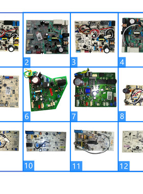 海尔空调E0011800331G0011800301C0011800296J0011800357D内机板F