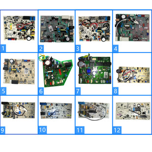 海尔空调E0011800331G0011800301C0011800296J0011800357D内机板F