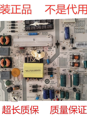 海尔电视LE32A910电源板HZP2621H-FP-HZP-2621G-00-0094002621L-C
