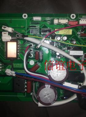 海尔空调外机板0011800366AA-AJ-F驱动板0011800405C电脑板控制板