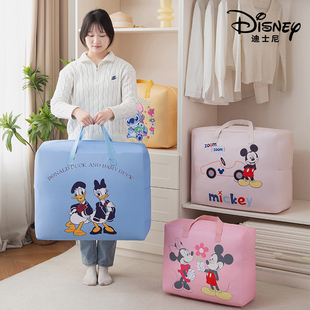 迪士尼幼儿园被子收纳包袋防潮牛津布儿童衣服被褥行李袋大号手提