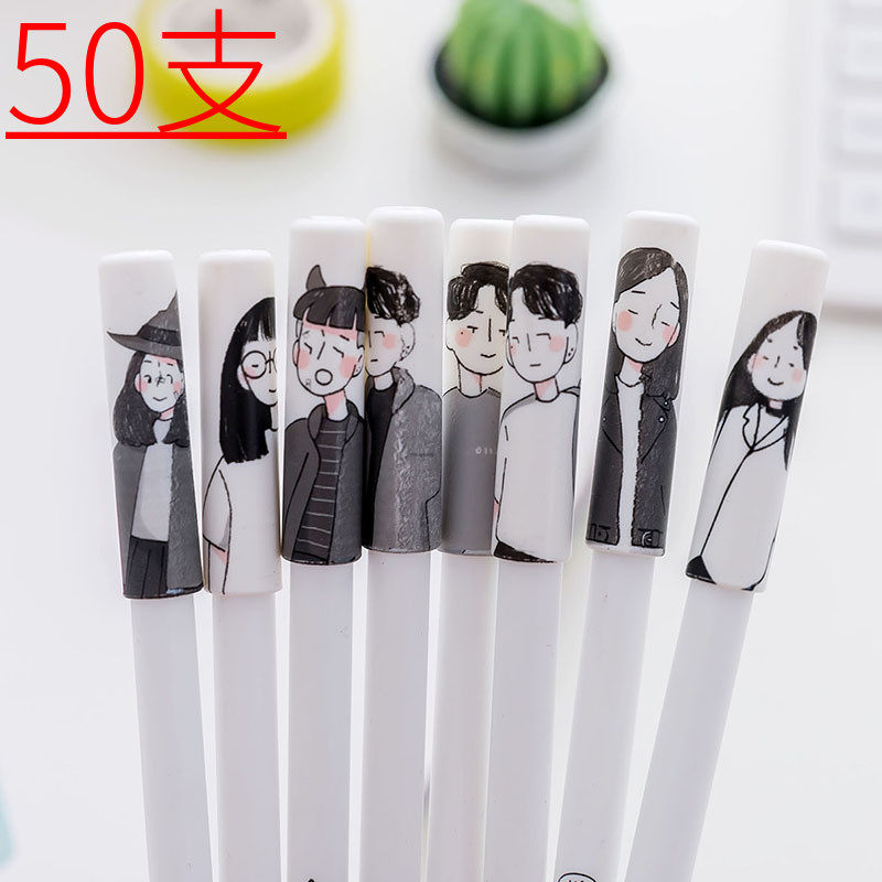 创意文具 手绘笔帽个性搞怪文字学霸中性笔 0.5mm全针管黑色水笔