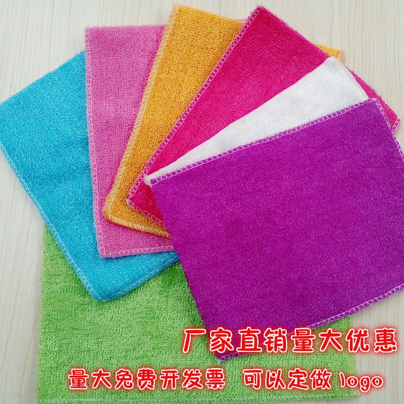 厨房用竹纤维洗碗布批发帕巾不沾油包邮竹炭刷碗布清洁巾家用抹布,家庭/个人清洁工具,抹布,淘宝优惠券,粉丝福利购,淘宝优惠卷