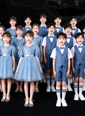 六一儿童合唱演出服演讲比赛男女童蓝色中小学生朗诵爱国表演服装