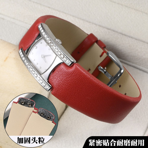 EBEL/玉宝方表定制手表带