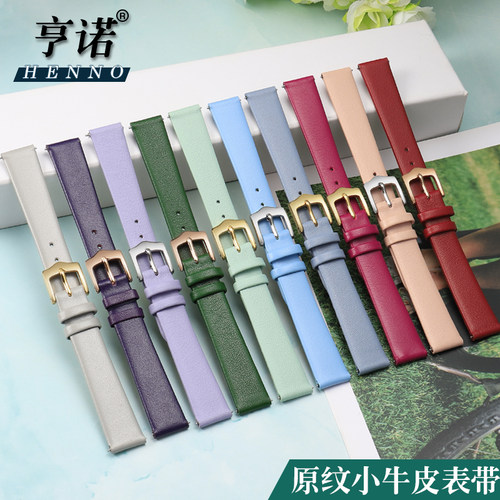 超薄适配针扣真皮表带