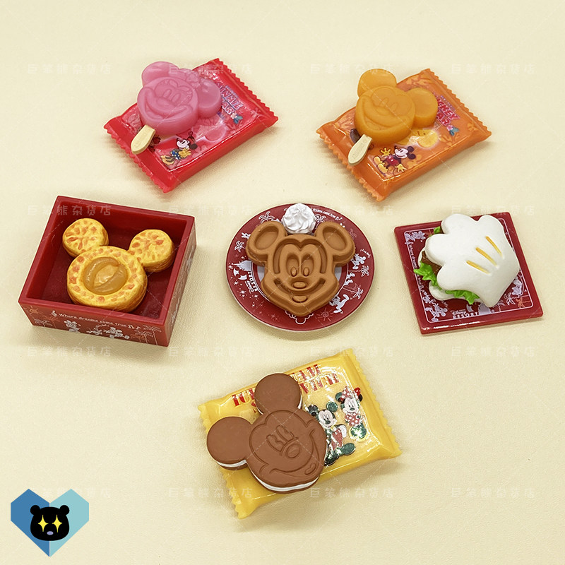 散货迪士尼米奇米妮汉堡棒棒糖松饼娃娃过家家食玩摆件装饰品模型