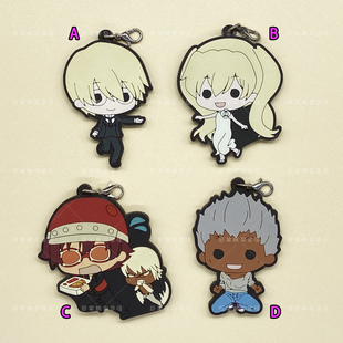 散货 血界战线 威廉 玛丽 雷欧 多古 动漫周边手机书包橡胶挂件