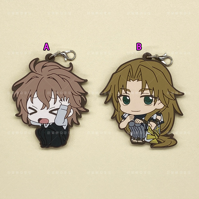 散货 Fate Apocrypha 齐格 喀戎 游戏动漫周边橡胶挂件