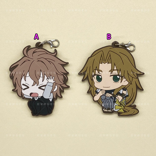 散货 Fate Apocrypha 齐格 喀戎 游戏动漫周边橡胶挂件