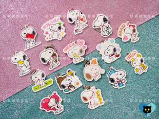 创意peanuts史努比可爱卡通亚克力汽车钥匙扣男女情侣挂包挂件