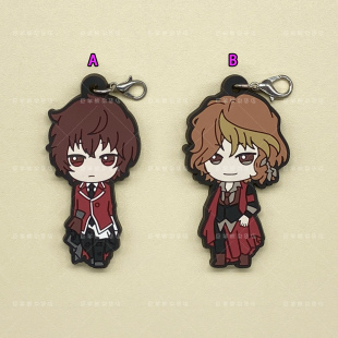 来组乐队吧 Seiji BAND Dizzy 游戏周边橡胶挂件 YAROUZE 散货