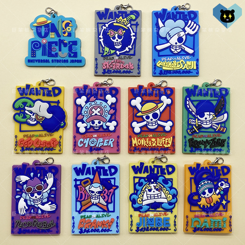 海贼王乔巴娜美索隆甚平路飞挂件