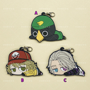 散货 最终幻想15 FFXV 肯尼 希德妮 拉弗斯 游戏动漫周边橡胶挂件