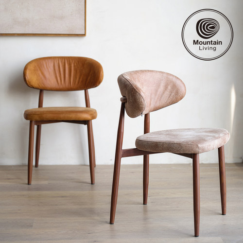 MountainLiving进口铁艺真皮餐椅