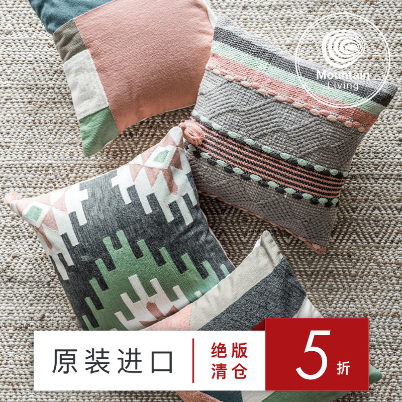 MountainLiving进口纯棉抱枕