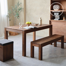 MountainLiving进口柚木家具纯实木餐桌长桌子家庭家用中古风复古