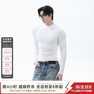 TURNTIDE 莱赛尔纯色圆领修身长袖T恤男运动健身打底衫插肩袖上衣