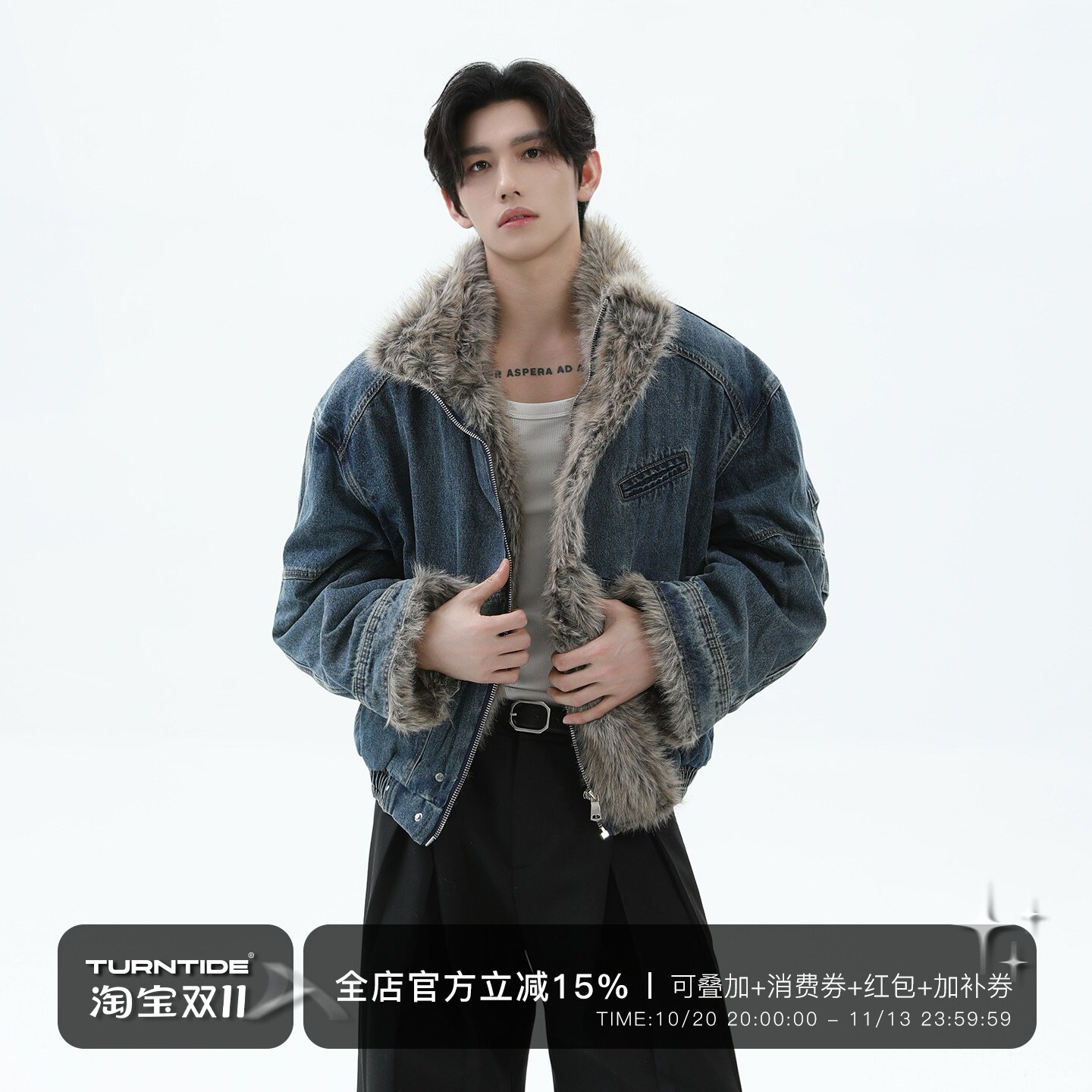 TURNTIDE 复古解构座山雕毛领牛仔棉服外套加绒保暖宽松短款夹克