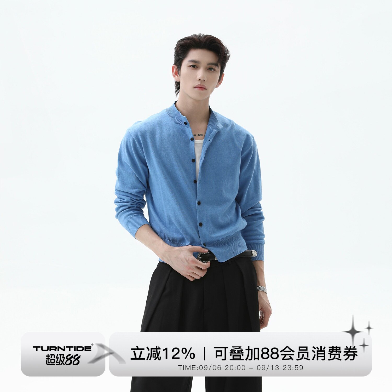 TURNTIDE 老钱短款合身廓形优雅毛衣针织开衫长袖外套cleanfit男图片