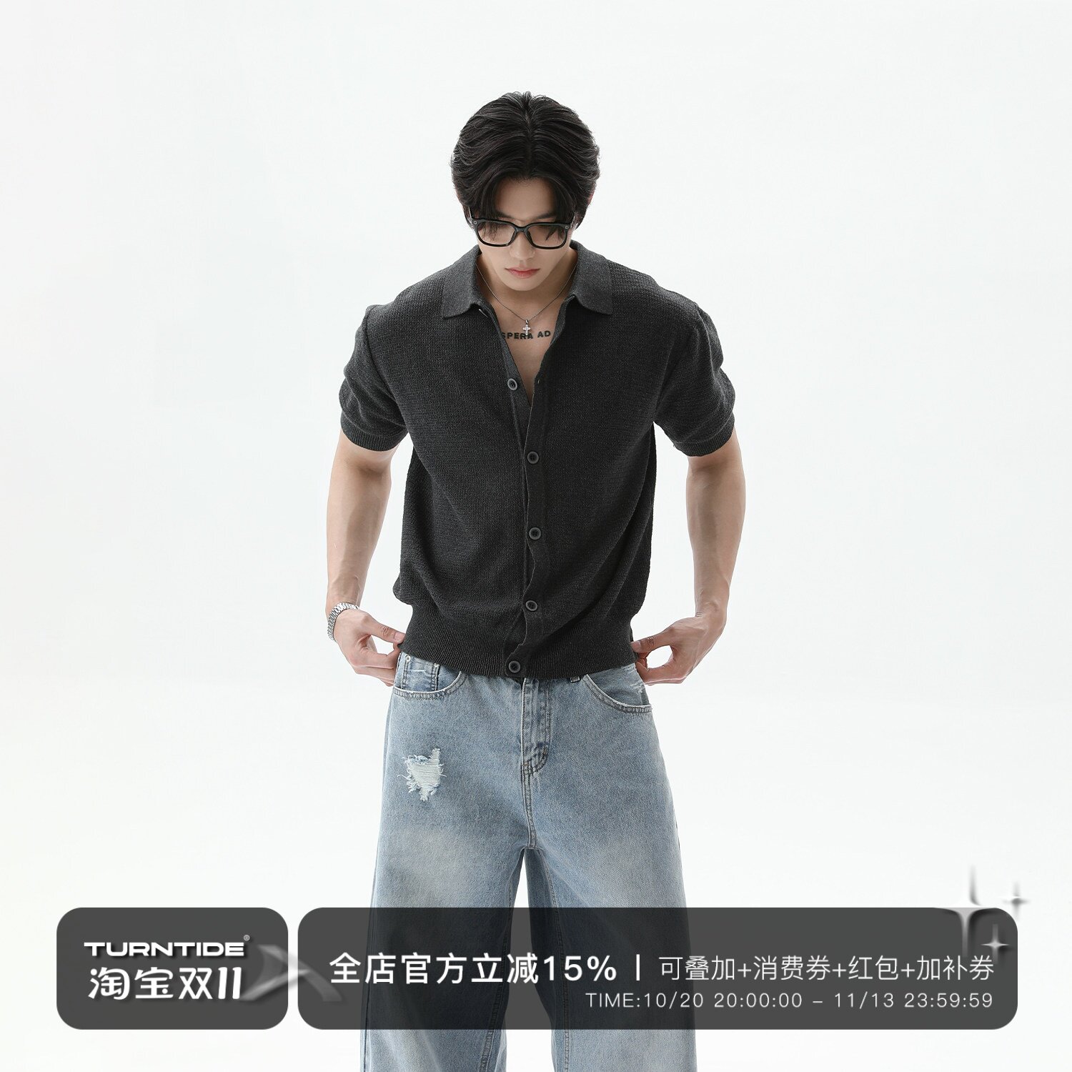 TURNTIDE 复古翻领排扣针织短袖开衫宽松百搭简约休闲通勤夏季T恤