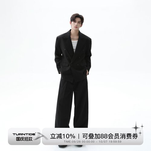 TURNTIDE简约垫肩宽松西装外套垂感阔腿西裤轻奢通勤西服套装秋冬