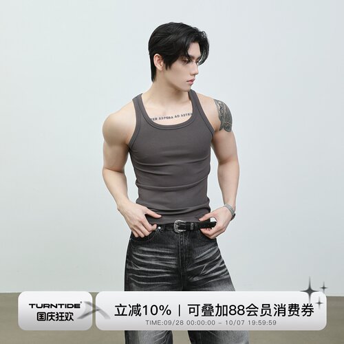 TURNTIDE 280g罗纹坑条肌理宽肩设计纯色运动背心修身无袖打底衫