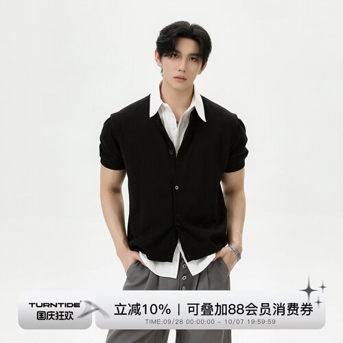TURNTIDE cleanfit夏季老钱拼接假两件翻领针织短袖衬衫通勤开衫