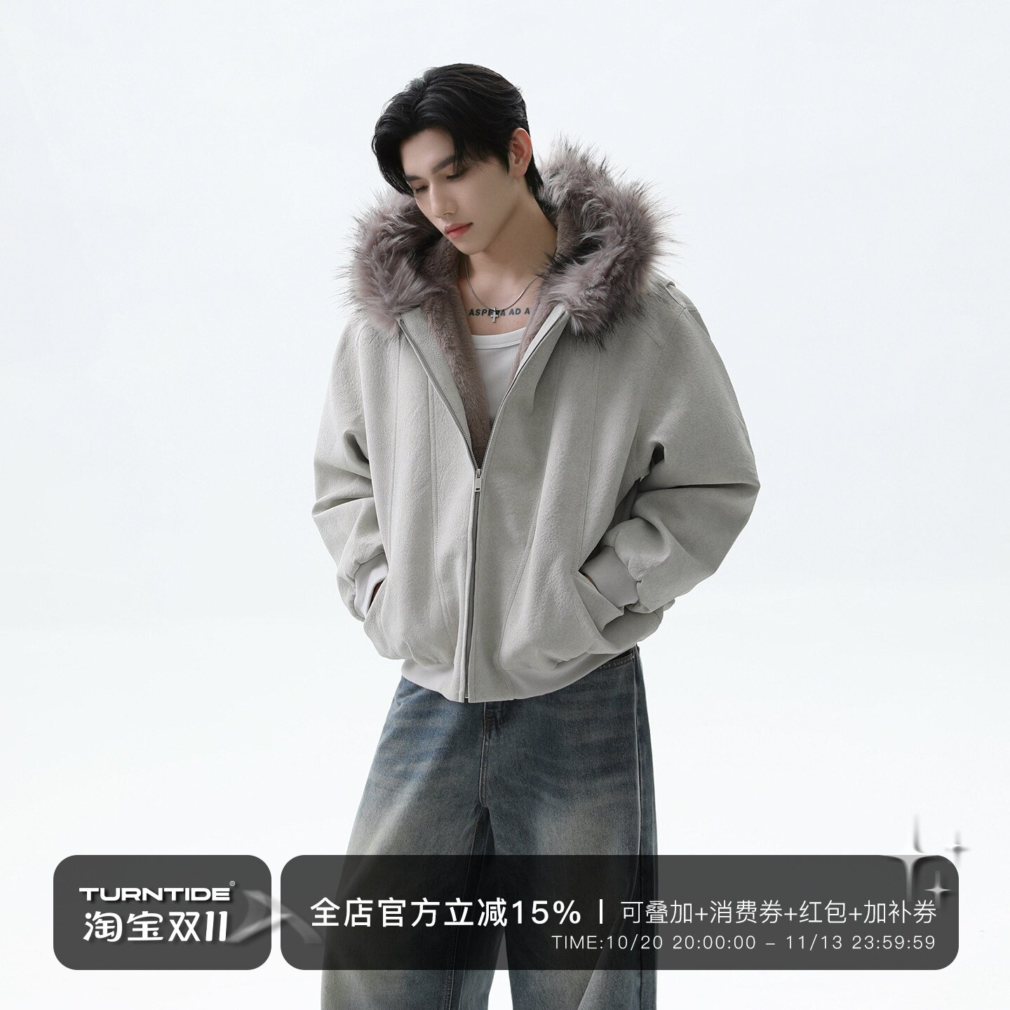 TURNTIDE仿狐狸毛重磅座山雕毛领连帽棉服男加绒加厚宽松短款外套