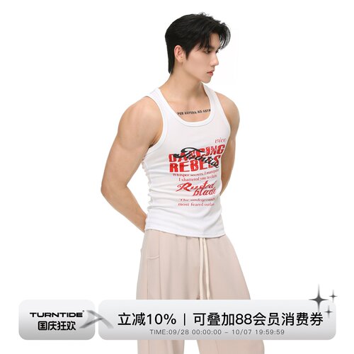 TURNTIDE 直喷印花运动背心男正肩字母印花修身坎肩显肌肉打底衫
