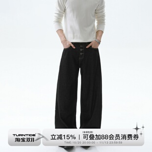 TURNTIDE四连扣原牛复古廓形做旧牛仔裤宽松直筒阔腿休闲长裤男女