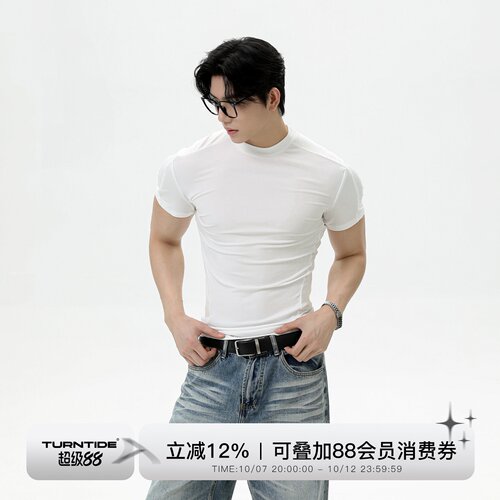 TURNTIDE 「91%莱赛尔天丝」凉感修身短袖 高密透气运动健身T恤