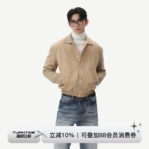 TURNTIDE 老钱风仿麂皮针织拼接翻领夹克Slim正肩短款棒球服外套