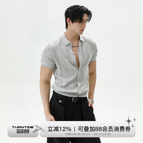 TURNTIDE 莱赛尔坑条凉感翻领针织短袖开衫老钱风亚麻透气Polo衫
