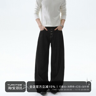 TURNTIDE四连扣原牛复古廓形做旧牛仔裤宽松直筒阔腿休闲长裤男女