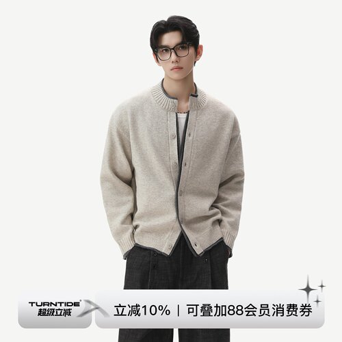 TURNTIDE 复古假两件圆领羊毛针织开衫男高质感宽松软糯毛衣外套