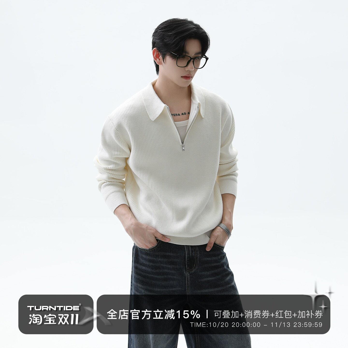 TURNTIDE简约纯色半拉链Polo领竖纹针织衫慵懒风通勤休闲百搭毛衣