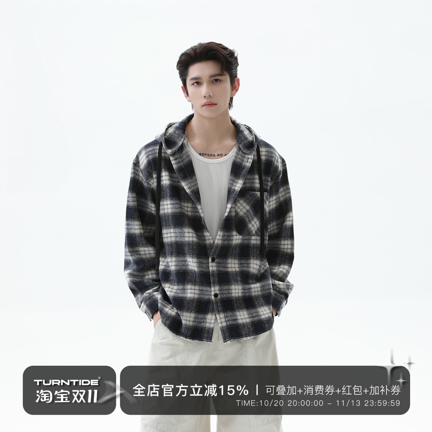 TURNTIDE简约格子连帽长袖衬衫宽松休闲秋季通勤cleanfit开衫外套