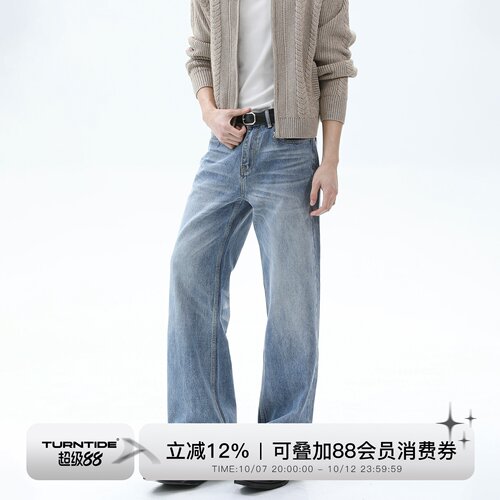 TURNTIDE 13盎司蓝牛莱赛尔混纺水洗做旧直筒牛仔裤 复古猫须纹理
