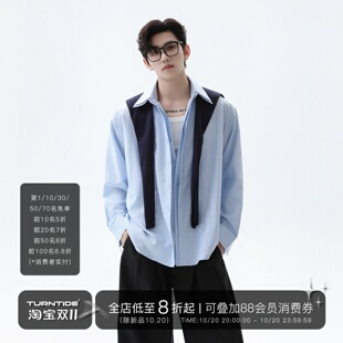 TURNTIDE 简约假两件披肩条纹衬衫褶皱肌理设计休闲百搭衬衣开衫