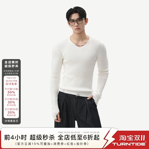 TURNTIDE 极简风修身v领坑条针织打底衫下摆三角缉线纯色亲肤毛衣